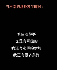 反正焦虑没有用，不如变强吧🤗