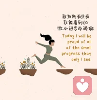 你曾经历的困境与挫折，并不会白白度过。当你愿意面对并穿越它们，这些经历终将内化为生命深处的养分，让你在未来某个时刻，更加从容而有力地绽放。