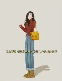 別人開導，只是把脈
自己醒悟，藥到病除配圖