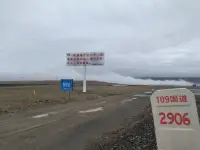 祖宗正說反說都有理的12句話：

正說：人定勝天
反說：天意難違

正說：大丈夫能屈能伸
反說：大丈夫寧死不屈

正說：車到山前必有路
反說：不撞南墻不回頭

正說：瘦死的駱駝比馬大
反說：脫毛的鳳凰不如雞

正說：宰相肚里能撐船
反說：有仇不報非君子

正說：免子不吃窩邊草
反說：近水樓臺先得月

正說：出淤泥而不染
反說：近朱者赤近墨者黑

正說：自古英雄出少年
反說：姜還是老的辣

正說：知無不言言無不盡
反說：沉默是金禍從口出

正說：好馬不吃回頭草
反說：浪子回頭金不換

正說：一個好漢三個幫
反說：靠人不如靠己

正說：有仇不報非君子
反說：得饒人處且饒人

老祖宗告訴你，人是活的，別鉆牛角尖。配圖