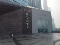找一個女朋友結婚配圖