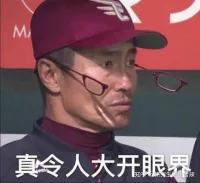 在我們?cè)谟玫摹敖o力心理”里，如果咨詢師換了手機(jī)，之前比較久的聊天對(duì)話框內(nèi)容是消失了的，這時(shí)候來(lái)訪者（用戶）可以當(dāng)咨詢師是沒(méi)有看到之前的聊天對(duì)話框內(nèi)容而發(fā)的言的。配圖