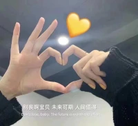 每個人都有自我成長的能力，讓我們攜手一起遇見最美的自己！配圖