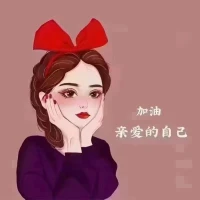每天開心的秘訣就是，不要和不重要的人計較，更不要和重要的人計較。你若憂愁，則處處是煩惱；你若靜心，則萬事不成擾。配圖