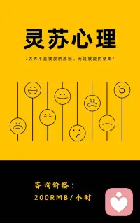 從古至今人就兩大核心需求
：一是活著，二是好好活著。配圖