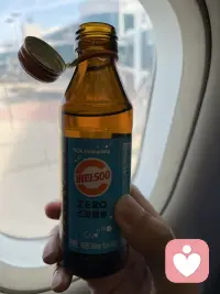 給年輕人的建議：
要談容易談的戀愛，做難做的工作。配圖