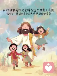 王陽明有一句話叫破山中賊易，破心中賊難，因為你的焦慮、恐懼、擔憂、委屈等情緒和你是一體的。這種糾結和困擾靠自己的力量很難出來，這種困境是內化于你的，我們需要向外求助，求助是我們解決問題的最好的辦法，但我們經常把它忘掉。因為我們總是覺得那是外在于我的、不確定的解決方案。但愛因斯坦說過：問題不可能由產生問題的思維方式來解決。配圖