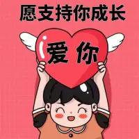 心理賦能是什么?
就好比你的汽車開到一定公里數(shù)之后，你需要去汽車維修店，保養(yǎng)你的發(fā)動(dòng)機(jī)。
你的發(fā)動(dòng)機(jī)里，進(jìn)了小石頭，雜草，然后發(fā)動(dòng)機(jī)跑不動(dòng)了，你沒有了行動(dòng)力，動(dòng)不了。
這時(shí)候，咱們自己去給自己的心靈發(fā)動(dòng)機(jī)加油，加滿油了，滿血復(fù)活，你更有行動(dòng)力，你更知道怎么說話和表達(dá)了～
這就是心理賦能配圖