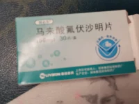 就這樣吧。。配圖