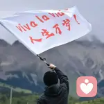 H&M的头像