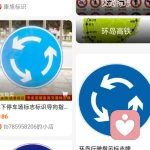 大軍包容的頭像