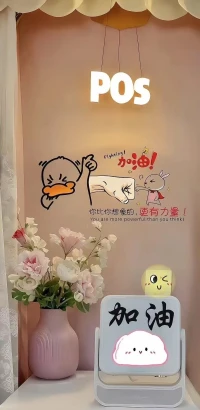 在充電 在重啟，在更新??.??版本的自己 ????配圖
