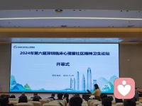 心理學是一門發展學科，不是吃老本的學科。學習是非常重要的，為此我一直在踐行的路上。配圖