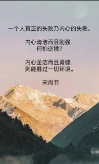將愛情和激情轉為親情和友情往往能為婚姻保鮮，一對為了生活和家庭并肩奮斗的男女最終化為默契的無懼任何磨難的戰(zhàn)友，這才是最佳婚姻拍檔。配圖