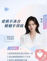 綠帽癖
 
- 綠帽癖是一種性癖好。有這種癖好的人會(huì)從伴侶與他人發(fā)生性關(guān)系的想象或情境中獲得性興奮。這是一種比較復(fù)雜的心理現(xiàn)象，其產(chǎn)生的原因可能和個(gè)人成長(zhǎng)經(jīng)歷、心理認(rèn)知等諸多因素有關(guān)。不過(guò)這種癖好如果處理不當(dāng)，可能會(huì)對(duì)伴侶關(guān)系以及個(gè)人心理健康產(chǎn)生負(fù)面影響。——配圖