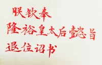 。。。。。。。。。。配圖