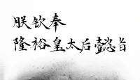 。。。。。。。。。。配圖