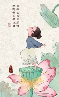 內(nèi)在壓抑了哪個內(nèi)在小孩

自責(zé)的小孩——背部中間時常疼痛 
內(nèi)疚的小孩——心口窩疼痛難受 
憤怒的小孩——口腔潰瘍、嗓子發(fā)炎 
郁悶的小孩——心口堵、時長喘不過
孤單的小孩——提不起精神 
哭泣的小孩——喜歡哭泣 
自卑的小孩——胸腔、背部時常疼痛

內(nèi)在小孩健康的狀態(tài)是充滿安全感的，積極陽光、遇到問題不會內(nèi)耗，總是想著如何解決問題，有耐心、沉得住氣，能夠給到自己足夠的肯定和贊美，自信，擁有獨立完整的人格。

請對內(nèi)在小孩說:親愛的，對不起，請原諒，謝謝你～