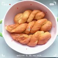 第一次看著教程做了麻花，感覺(jué)還可以??吃完這個(gè)最長(zhǎng)肉的糖油混合物就要開(kāi)始減肥了??配圖