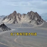當一個人把話說來說去說不清楚的時候，你能夠不煩躁，這是不是修煉你的耐心？
案情很復雜，而你能夠從中找出頭緒，一點都不會煩躁，一點都不會沮喪，是不是修煉了你的明辨之心？
所以，生活中任何一個節點都是你修煉的時機。配圖