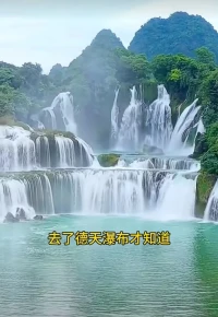 修行最難的地方是在家里，其次是在工作，再其次是在寺廟里。
為什么寺廟里比在家里修行更容易呢，為什么在家里更困難呢？因?yàn)榇蚱颇阏畹臇|西太多了，有太多東西牽著你，比如剛想看個(gè)電視劇，小孩子哭了……各種各樣的事情會出現(xiàn)……把生活、工作和修行分開是很難實(shí)現(xiàn)的。

其實(shí)，無論焦慮不焦慮，這一天都要在這里度過的，這時(shí)候，我們應(yīng)該享受當(dāng)下，應(yīng)該好好體會此刻發(fā)生的一切感受，全副身心的去面對一切，這就是緣分，就是知行合一。配圖