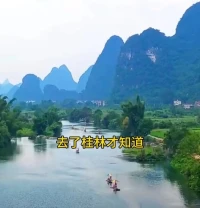 “至道無難，唯謙揀擇”，就是不要總是挑挑揀揀的。
我們很多人天天覺得這個(gè)工作不好，還是那個(gè)工作好，這個(gè)活好那個(gè)活不好，這頓飯好那頓飯不好，這個(gè)菜好吃那個(gè)菜不好吃。整天不斷的挑剔導(dǎo)致人生出現(xiàn)了大量的“分別心”，痛苦就油然而生了。
中庸，是一個(gè)特別難到達(dá)的境界！
孔夫子說他修煉了一輩子1沒有見過一個(gè)能夠做到中庸的人。
現(xiàn)代解讀中庸，中庸是合適的極致。這樣你的人生就可以追求到更多的東西了。配圖