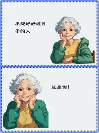 在感情中，不管是誰(shuí)都會(huì)感到委屈，不被理解。這個(gè)時(shí)候或許探索內(nèi)心委屈感的來(lái)源，然后療愈它會(huì)好一些吧。配圖