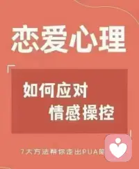 ??????????????????
天很藍，陽光很曖
微風很甜，請保持好心情
快樂是渲染歲月的魔法??
慢慢理解世界，慢慢更新自己！配圖