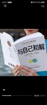 有人三分鐘泡面
有人三小時(shí)煲湯
泡面可以馬上解決溫飽
煲湯是為了讓自己吃得更有營(yíng)養(yǎng)
每個(gè)人選擇的方向不一樣，不必焦慮，選擇了就堅(jiān)定不移的走下去。配圖