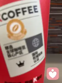 不知道，就是想見你一面，風(fēng)是甜的，手里的咖啡也是甜的，你買的老豆腐是香的。配圖
