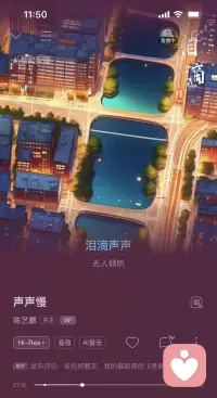 你要記住你是可以拒絕的，并且你生活中的99%的麻煩和煩惱都可以通過(guò)拒絕解決。配圖