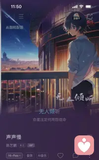 你要記住你是可以拒絕的，并且你生活中的99%的麻煩和煩惱都可以通過(guò)拒絕解決。配圖