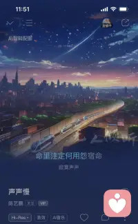 你要記住你是可以拒絕的，并且你生活中的99%的麻煩和煩惱都可以通過(guò)拒絕解決。配圖