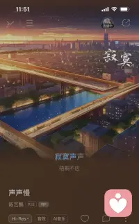 你要記住你是可以拒絕的，并且你生活中的99%的麻煩和煩惱都可以通過(guò)拒絕解決。配圖