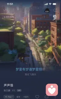 你要記住你是可以拒絕的，并且你生活中的99%的麻煩和煩惱都可以通過(guò)拒絕解決。配圖