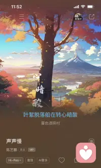 你要記住你是可以拒絕的，并且你生活中的99%的麻煩和煩惱都可以通過(guò)拒絕解決。配圖
