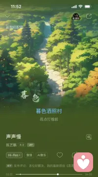 你要記住你是可以拒絕的，并且你生活中的99%的麻煩和煩惱都可以通過(guò)拒絕解決。配圖