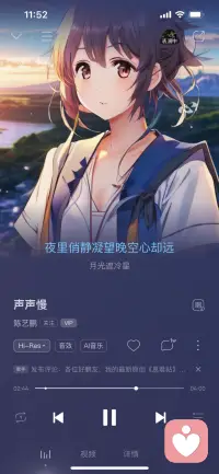 你要記住你是可以拒絕的，并且你生活中的99%的麻煩和煩惱都可以通過(guò)拒絕解決。配圖