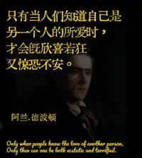 沒必要過度為他人提供情緒價值，因為讓別人開心不是你的責(zé)任，但是對于極少數(shù)很重要的人來說，這是個責(zé)任。