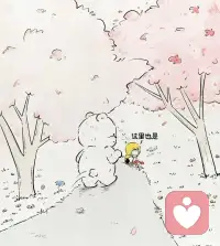 【节奏】配图