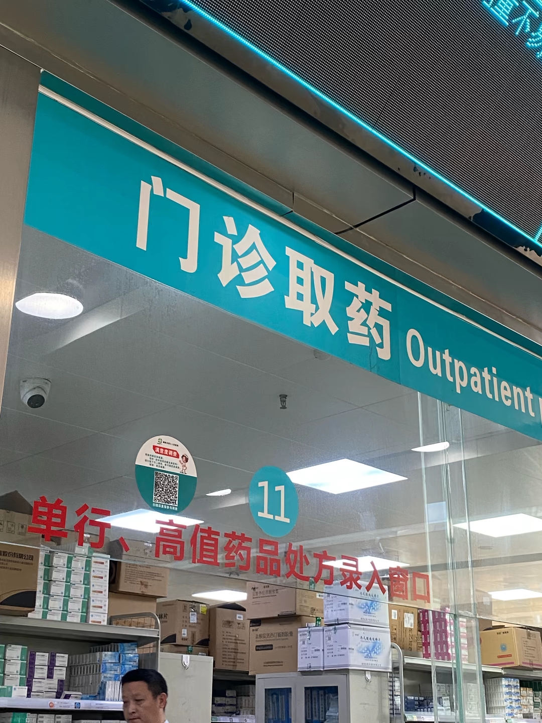 泡泡的回答圖片