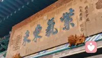 生命总是美丽的

不是苦恼太多
而是我们的胸怀不够开阔 
不是幸福太少
而是我们还不懂得生活 
忧愁时，就写一首诗
快乐时，就唱一支歌 
无论天上掉下来的是什么
生命总是美丽的

不是夜晚太长
而是灯火不够明亮 
不是星辰太少
而是还习惯低头匆忙 
忧愁时就望一望月亮
快乐时就打开一扇窗 
无论清风吹进来的是什么
日子总是明亮的