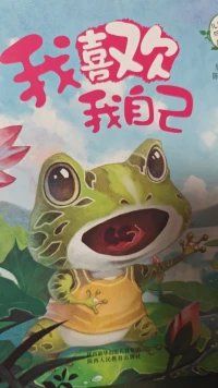 古德曼定理——适时沉默
是指沉默也是有效的沟通技巧。沉默在谈话中的作用，就相当于零在数学中的作用。尽管是“零”，却很关键，有时能让效能放大数十倍。
所以，许多时候，“此时无声胜有声”也是一种绝妙的境界。一味地高谈阔论容易给人一种夸夸其谈的印象，更容易被对方从言谈中抓住缺陷。在这个意义上，善于“默”也是一种处世方式与人生智慧。配图