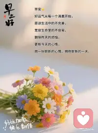 關(guān)系的本質(zhì)，其實(shí)是我們內(nèi)心的投射

卡爾·榮格說(shuō)過(guò)一句極其深刻的話：“未被意識(shí)到的東西，會(huì)以命運(yùn)的方式出現(xiàn)。”

你愛(ài)上的人，可能不是你真的“想要”的人，而是那個(gè)你“熟悉”的人。配圖