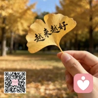 夫妻間忌諱的6句話，爛在肚子里也不要說。

1.?“你跟你爸/媽簡直一模一樣！”——否定出身家庭，刺痛尊嚴底線

2.?“我真是瞎了眼當初找你！”——全盤否定過去，誅心之舉

3.?“隨便你怎么想，我懶得解釋。”——關閉溝通之門，冷暴力開端

4.?“你看看人家老公/老婆，你再看看你！”——盲目攀比，摧毀伴侶價值感

5.?“要不是為了孩子，我早跟你離了！”——情感捆綁，傳遞絕望信號

6.?“你掙那點錢，有什么資格發表意見？”——經濟鄙視，撕裂家庭共同體

良言一句三冬暖，惡語傷人六月寒，別讓脫口而出的利刃，斬斷了多年修來的姻緣。配圖