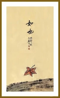 古人云“吾日三省吾身”，从心理学角度看，体现了自我觉察和自我反思。
自我觉察是个体对自己的情绪、行为、思维的认识。每天进行多次反省，就像给自己的心理做定期扫描，能让人更清楚自己的状态。例如，反思自己在与人交往中是否过于急躁，这是对情绪的觉察。
 
自我反思则有助于个体的成长和自我完善。通过回顾一天中的行为，总结经验教训。比如，在反思自己的工作过程时，发现自己效率不高的原因，进而改进工作方式，提升自我效能感。配图