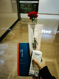 熱愛自己并不難，你可以的，加油，寶貝