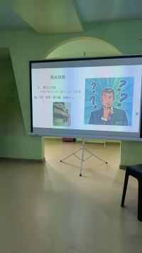 上善若水，厚德載物，水利萬物而不爭，心態好了，人生就好了，格局大了，人生也就順了。配圖