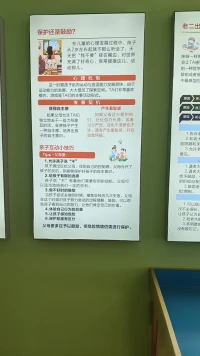 小時候覺得五塊錢很貴，10點很晚，一生很長，生活很甜……長大后才發現，100塊不夠花，12點也不是很晚，一生很短，卻異常苦澀……配圖
