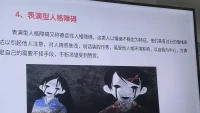 今天9月11号，星期三，农历八月初九，风起于青萍之未，浪成于微澜之间，想做的事情越早开始就好，我们不可能同时具备足够的财富，充足的时间和健康身体，一直等所有条件成熟，最终可能一事无成，因为最好的时机，往往就在开始行动的那一刻。[合十][合十][合十]